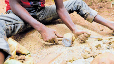 Uganda Gold Discovery